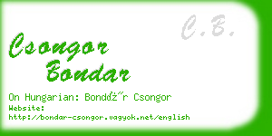 csongor bondar business card